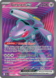 black-bolt-161086-genesect-ex.png