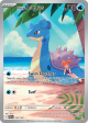 destined-rivals-194182-mistys-lapras.png