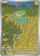 destined-rivals-196182-electrike.png