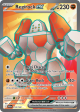 destined-rivals-214182-regirock-ex.png