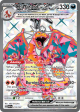 obsidian-flames-215197-charizard-ex.png