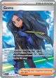 obsidian-flames-218197-geeta.png