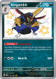 paldean-fates-187091-kingambit.png