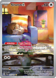 scarlet-violet-222198-skwovet.png