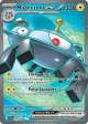scarlet-violet-226198-magnezone-ex.png