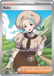 scarlet-violet-237198-katy.png