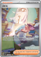 scarlet-violet-250198-jacq.png
