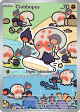 surging-sparks-207191-clobbopus.png