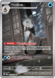 twilight-masquerade-174167-froslass.png
