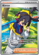twilight-masquerade-206167-kieran.png