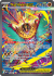 ascended-heroes-283217-mega-hawlucha-ex.png