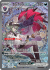 ascended-heroes-286217-ns-zoroark-ex.png