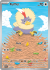 black-bolt-154086-rufflet.png