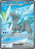 black-bolt-157086-kyurem-ex.png