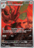 obsidian-flames-205197-scizor.png
