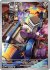 obsidian-flames-206197-varoom.png