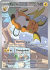 paldea-evolved-211193-raichu.png