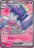 paldea-evolved-240193-tinkaton-ex.png