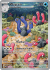 paldean-fates-224091-wugtrio.png