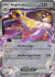 paradox-rift-135182-aegislash-ex.png