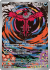 paradox-rift-205182-yveltal.png