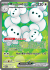 paradox-rift-233182-maushold-ex.png