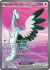 paradox-rift-234182-bombirdier-ex.png