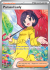 paradox-rift-238182-parasol-lady.png