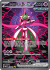 prismatic-evolutions-157131-iron-valiant-ex.png