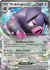 scarlet-violet-158198-oinkologne-ex.png
