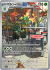scarlet-violet-202198-scovillain.png