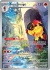 scarlet-violet-203198-armarouge.png