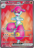 stellar-crown-161142-medicham-ex.png