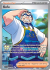 stellar-crown-165142-kofu.png