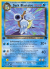 team-rocket-2082-dark-blastoise.png