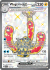 temporal-forces-190162-wugtrio-ex.png