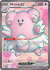 twilight-masquerade-201167-blissey-ex.png