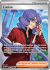 twilight-masquerade-208167-lucian.png